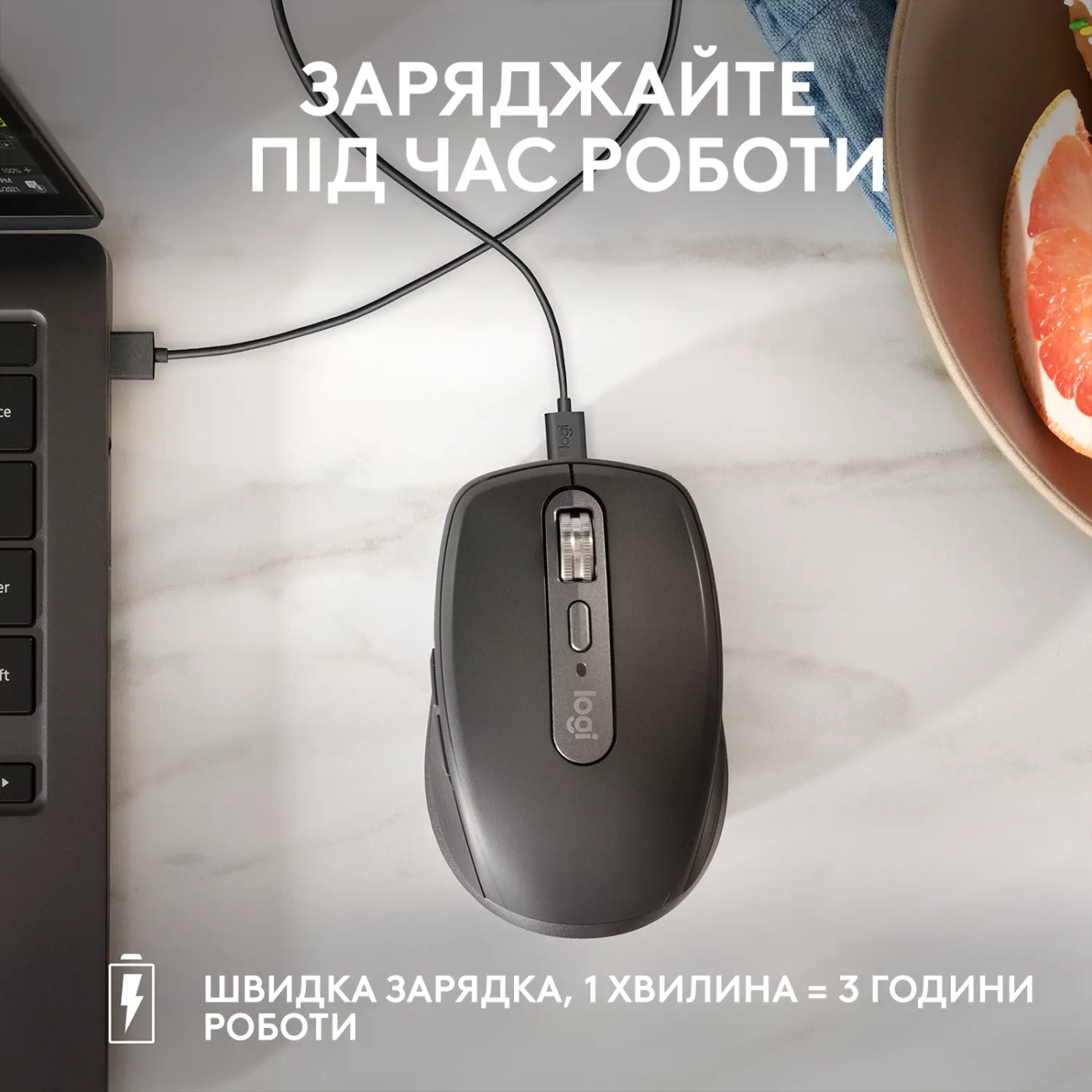 Купити Миша Logitech MX Anywhere 3S pale-gaey 2.4GHZ/BT (910-006930) - фото 7