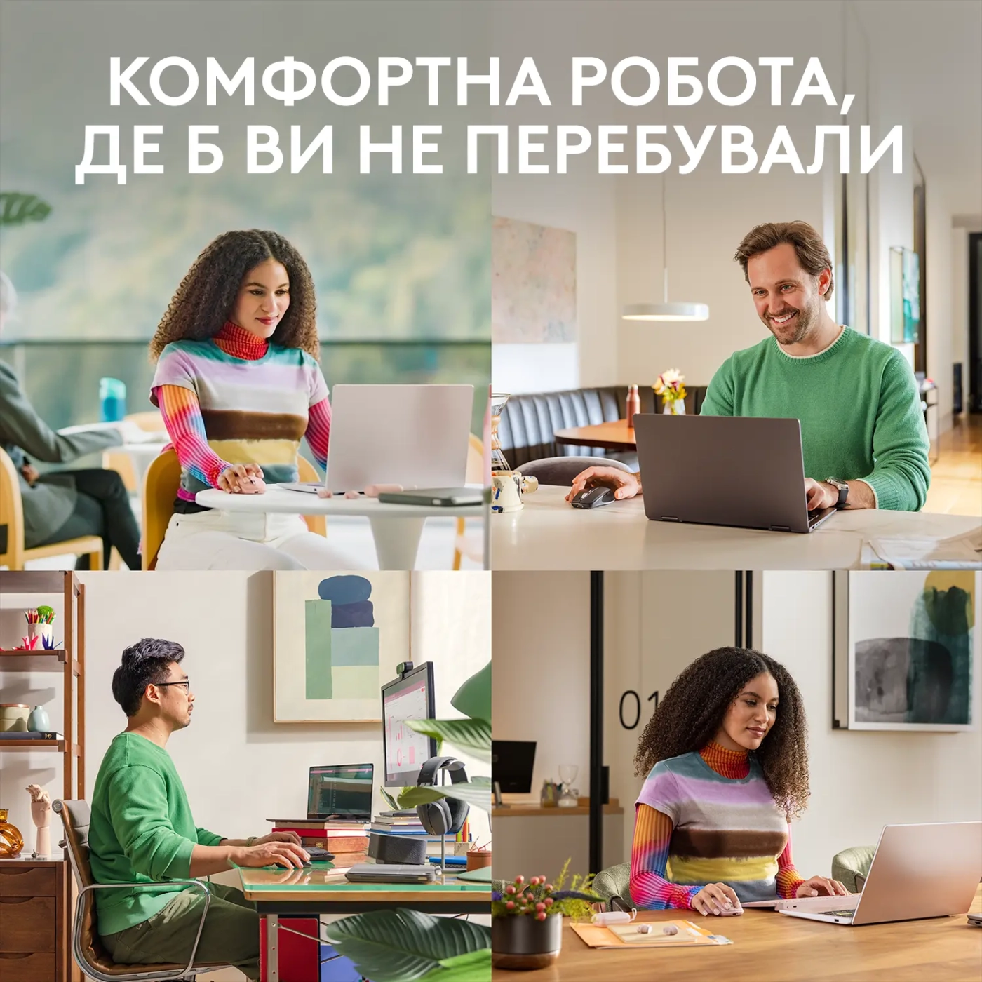 Купити Миша Logitech MX Anywhere 3S rose 2.4GHZ/BT (910-006931) - фото 5