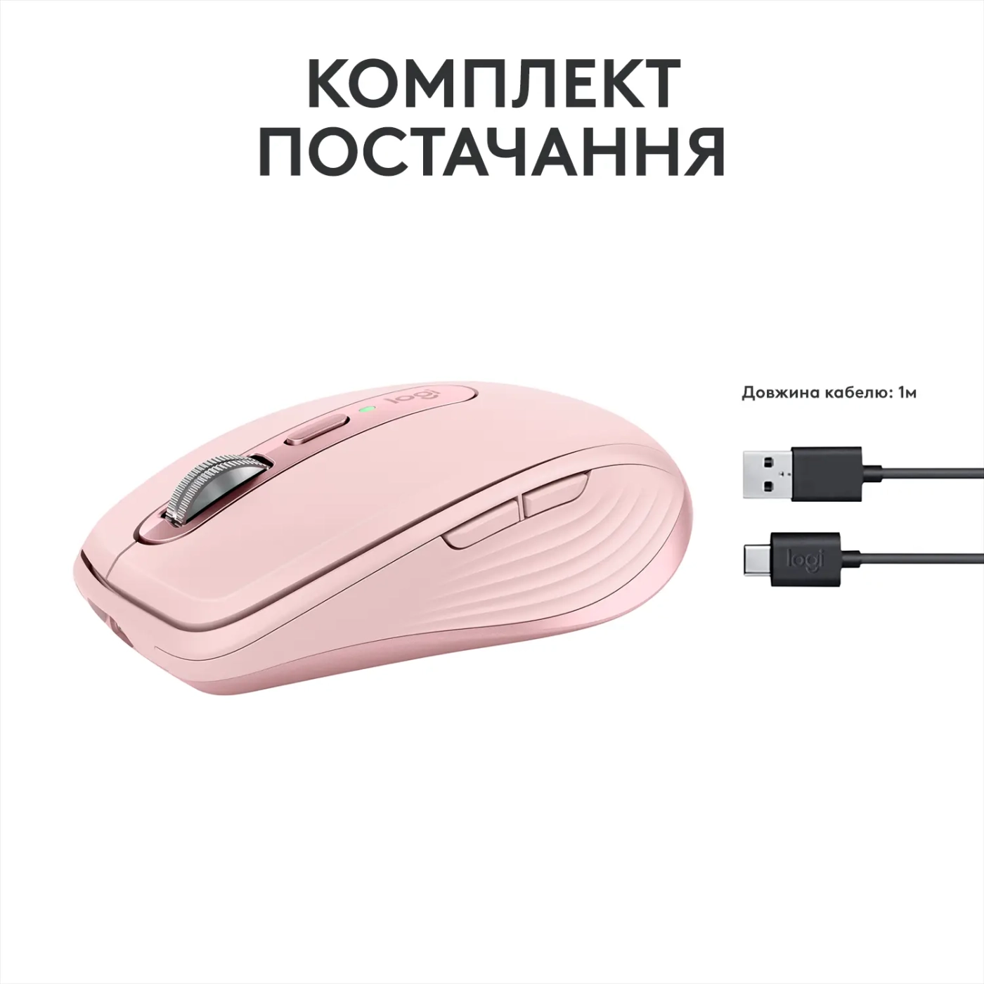 Купити Миша Logitech MX Anywhere 3S rose 2.4GHZ/BT (910-006931) - фото 9