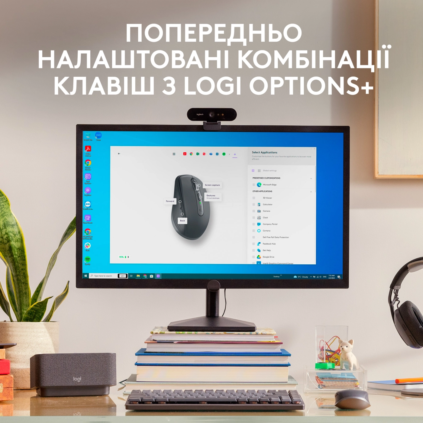 Купить Мышь Logitech MX Anywhere 3S for Business Compact Performance Mouse pale-gaey 2.4GHZ/BT (910-006959) - фото 7
