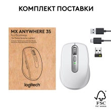 Купить Мышь Logitech MX Anywhere 3S for Business Compact Performance Mouse pale-gaey 2.4GHZ/BT (910-006959) - фото 10