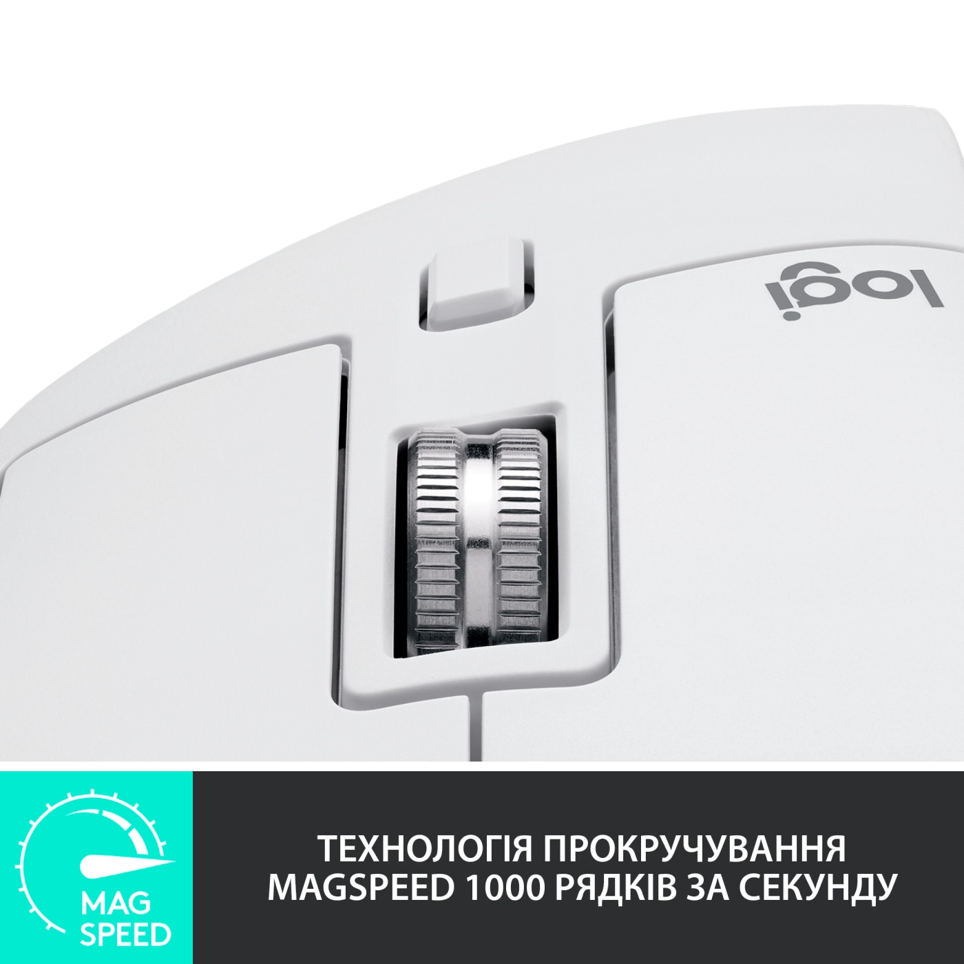 Купити Миша Logitech MX Master 3S Performance Wireless Mouse pale-gaey BT (910-006560) - фото 4