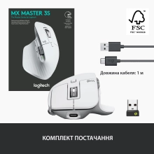 Купити Миша Logitech MX Master 3S Performance Wireless Mouse pale-gaey BT (910-006560) - фото 10