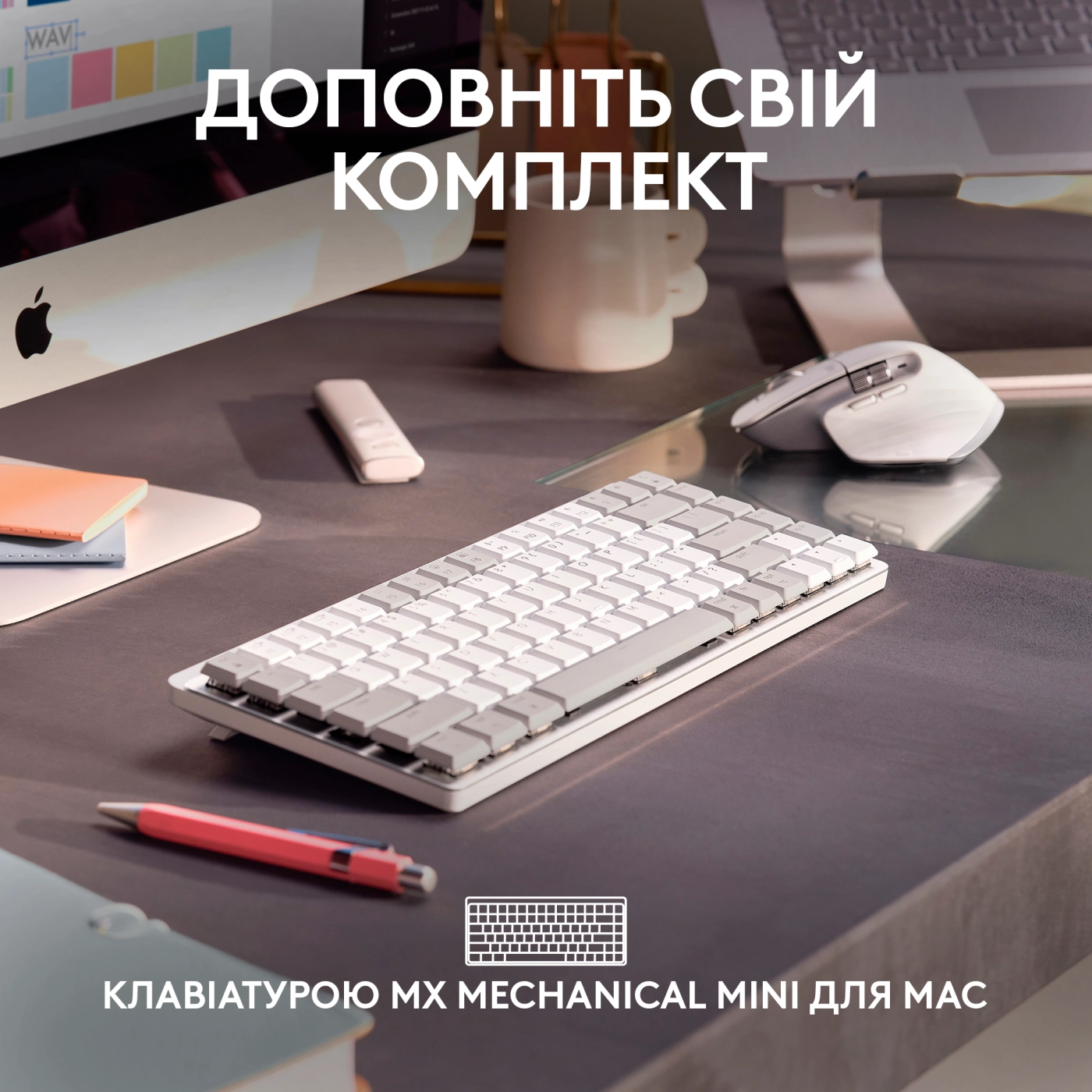 Купити Миша Logitech MX Master 3S For Mac Performance Wireless Mouse pale-gaey BT (910-006572) - фото 9