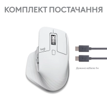 Купить Мышь Logitech MX Master 3S For Mac Performance Wireless Mouse pale-gaey BT (910-006572) - фото 10