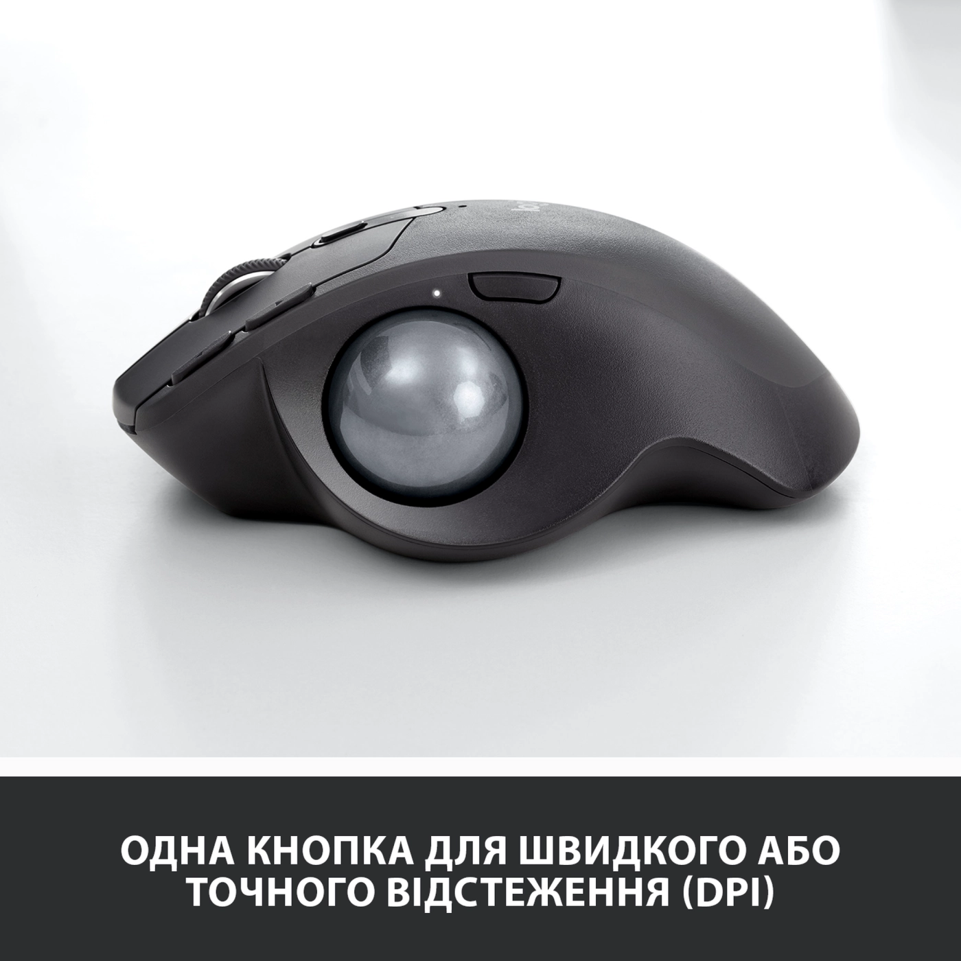 Купити Миша Logitech Bluetooth Mouse MX Ergo graphite (910-005179) - фото 4