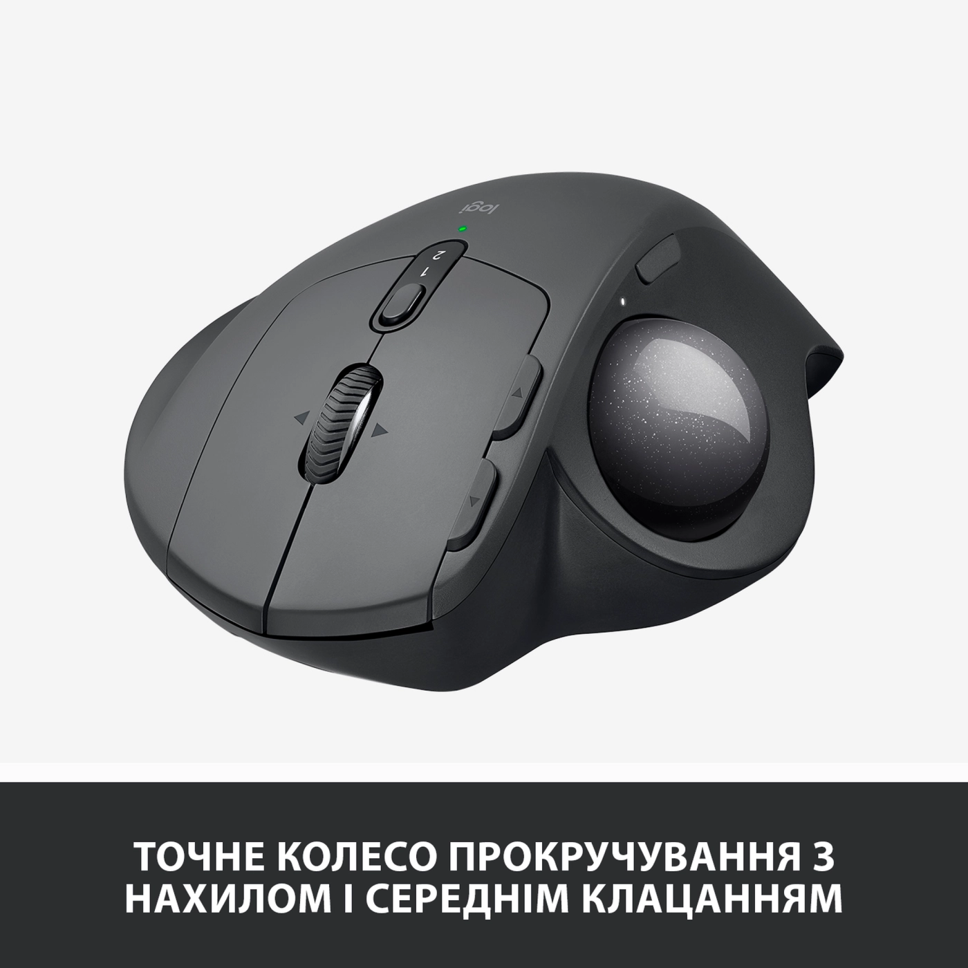 Купити Миша Logitech Bluetooth Mouse MX Ergo graphite (910-005179) - фото 5