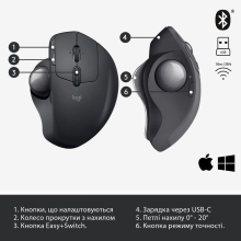 Купити Миша Logitech Bluetooth Mouse MX Ergo graphite (910-005179) - фото 6