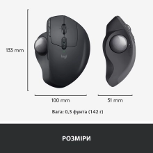 Купити Миша Logitech Bluetooth Mouse MX Ergo graphite (910-005179) - фото 7
