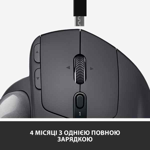 Купити Миша Logitech Bluetooth Mouse MX Ergo graphite (910-005179) - фото 9