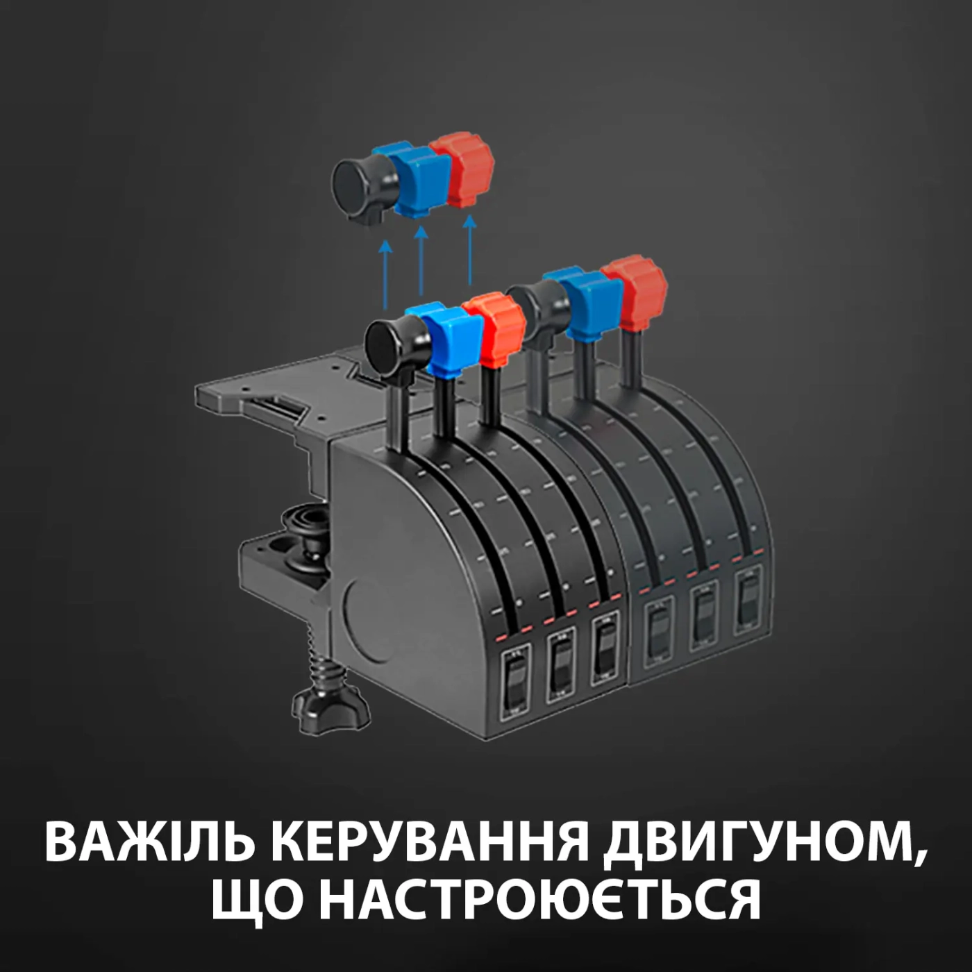Купити Штурвал Logitech G Pro Flight Yoke System (945-000004) - фото 3