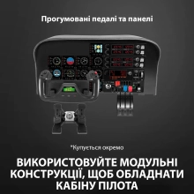 Купити Штурвал Logitech G Pro Flight Yoke System (945-000004) - фото 4