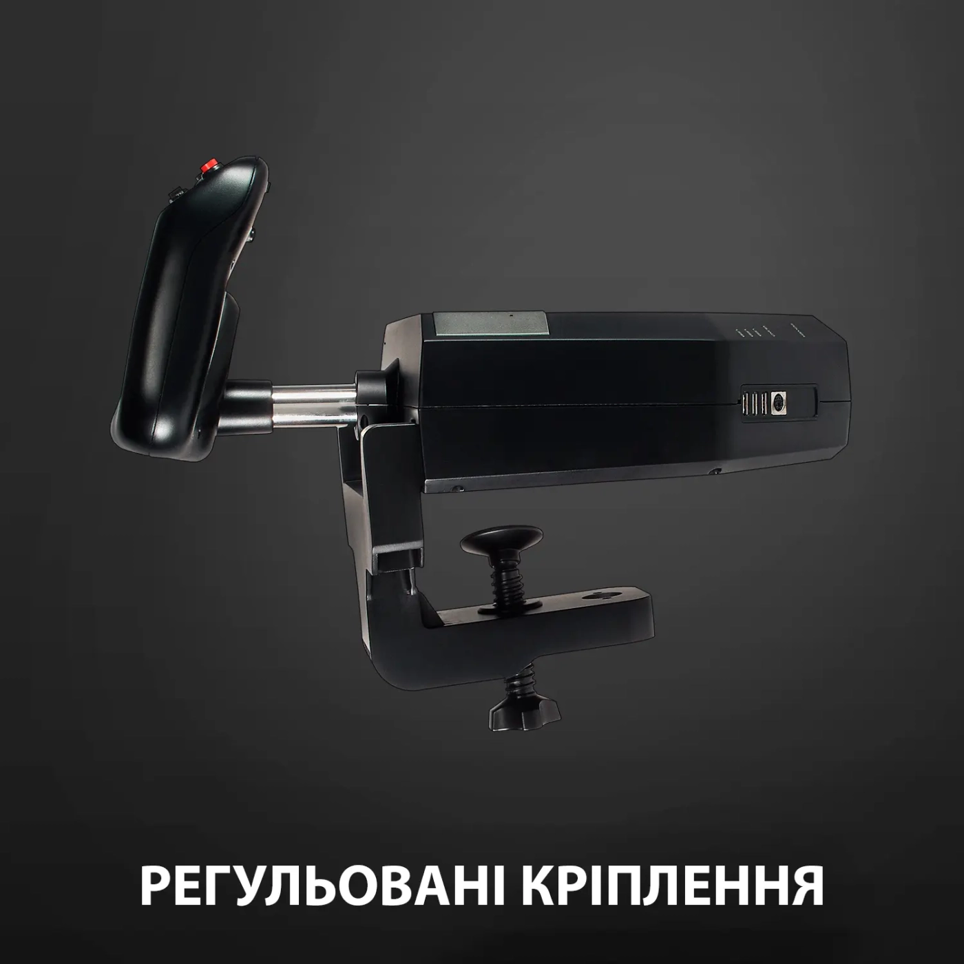 Купити Штурвал Logitech G Pro Flight Yoke System (945-000004) - фото 5