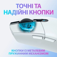 Купити Миша Logitech G305 Lightspeed Wireless White (910-005291) - фото 8