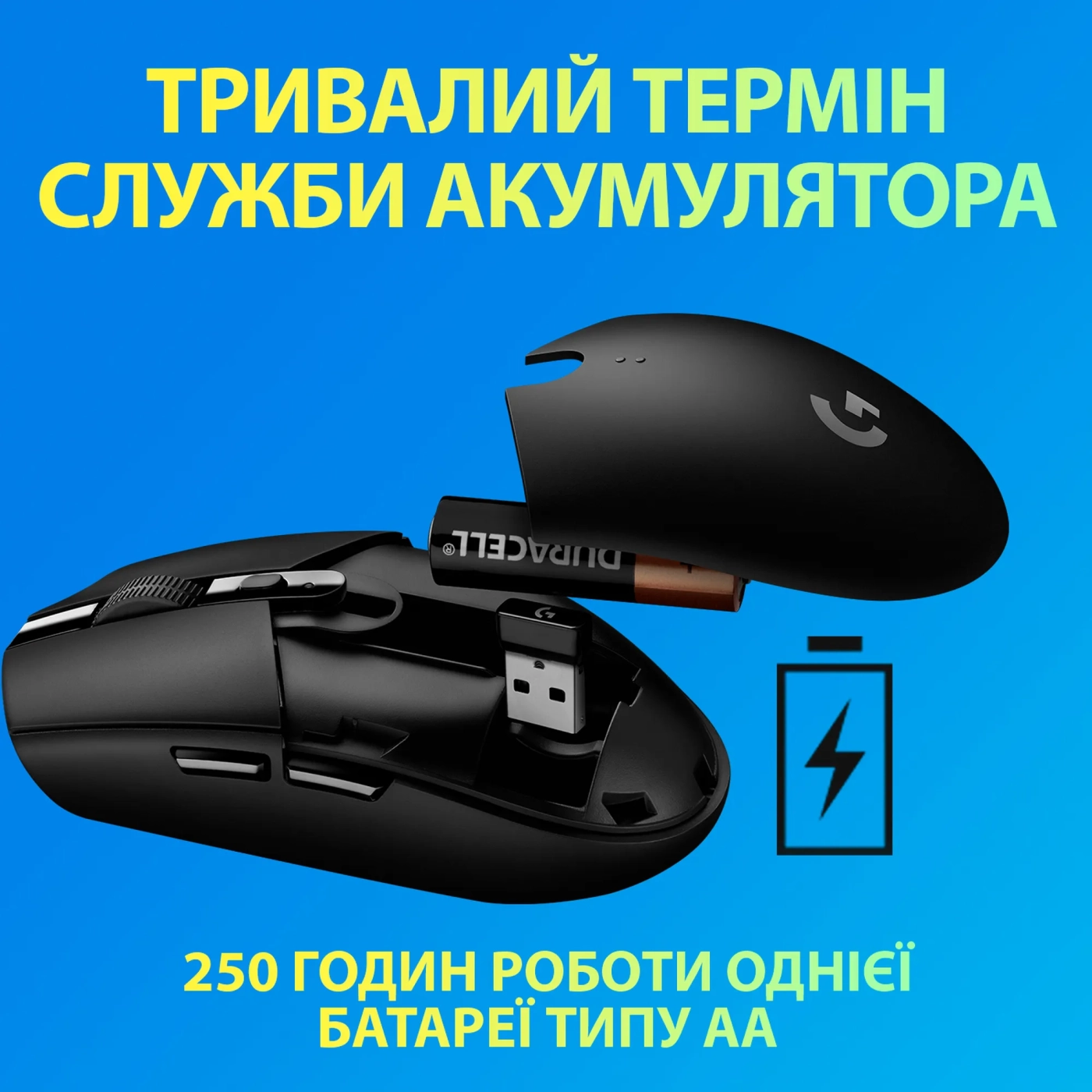 Купить Мышь Logitech G305 Lightspeed Wireless Blue (910-006014) - фото 4