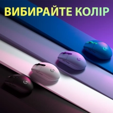 Купить Мышь Logitech G305 Lightspeed Wireless Lilac (910-006022) - фото 9