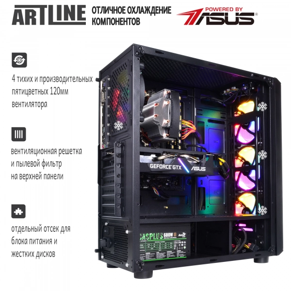Купити Комп'ютер ARTLINE Gaming X65v24 - фото 5
