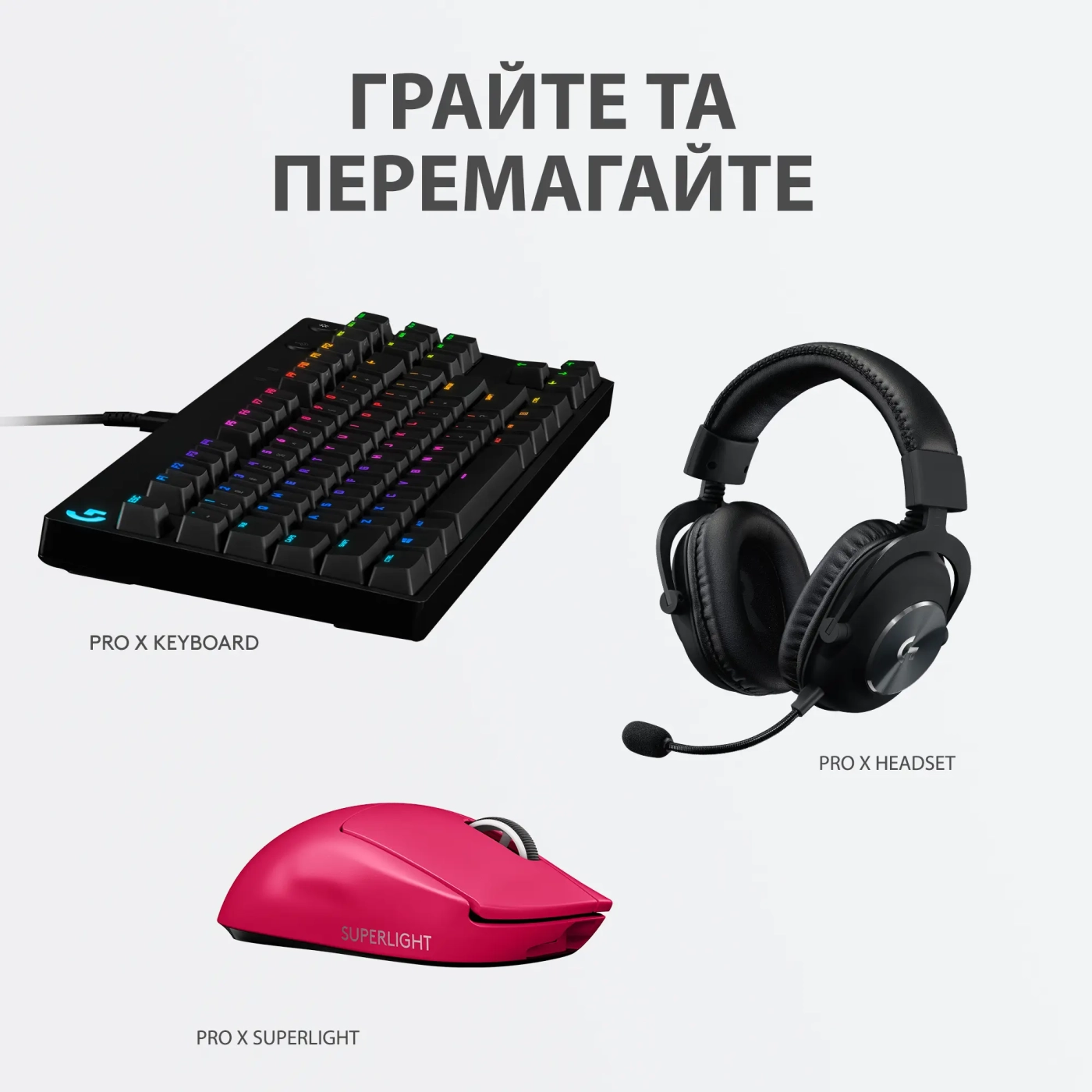 Купить Мышь Logitech G Pro X Superlight Wireless Magenta (910-005956) - фото 9