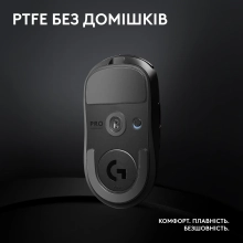 Купити Миша Logitech G Pro X Superlight 2 Lightspeed Wireless Black (910-006630) - фото 10