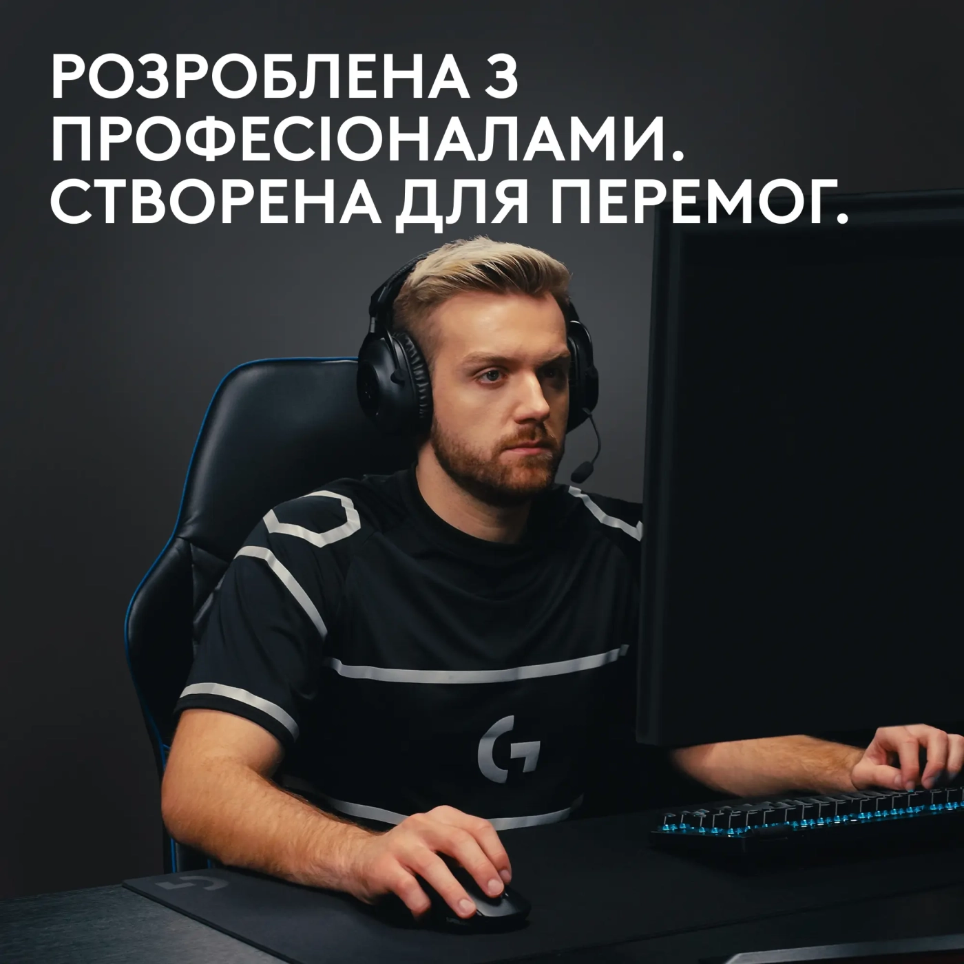 Купить Мышь Logitech G Pro X Superlight 2 Lightspeed Wireless Black (910-006630) - фото 2