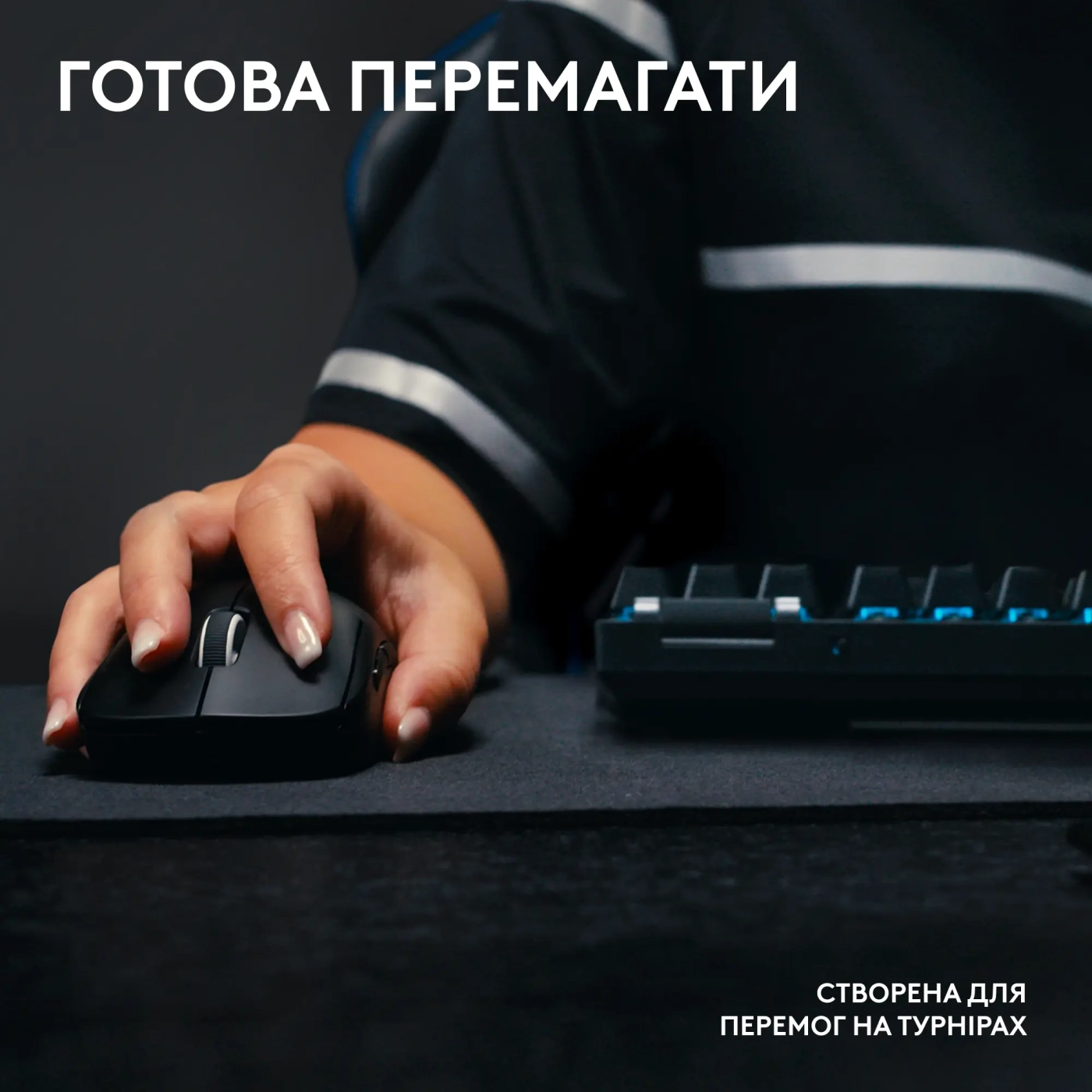Купить Мышь Logitech G Pro X Superlight 2 Lightspeed Wireless Black (910-006630) - фото 5