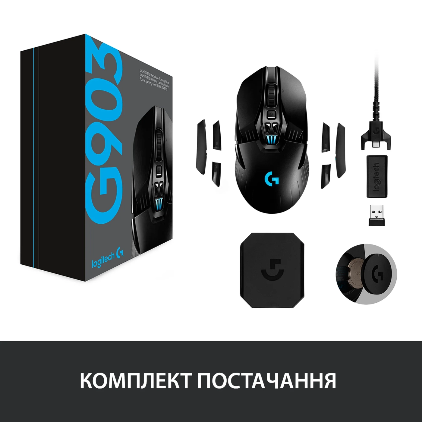 Купить Мышь Logitech G903 Lightspeed Wireless (HERO 16K) Black (910-005672) - фото 9