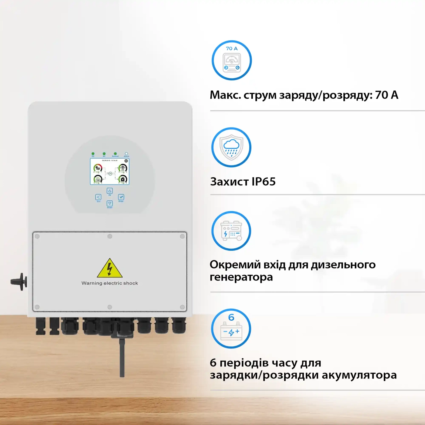 Купить Гибридный инвертор DEYE SUN-3K-SG04LP1-EU - фото 3