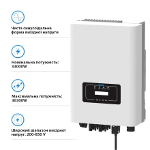 Купить Сетевой инвертор DEYE SUN-33K-G04 33KW Трехфазный - фото 2