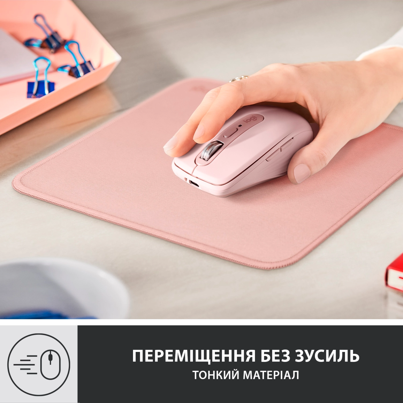 Купити Килимок для миші Logitech Mouse Pad Studio Series DARKER ROSE (956-000050) - фото 2