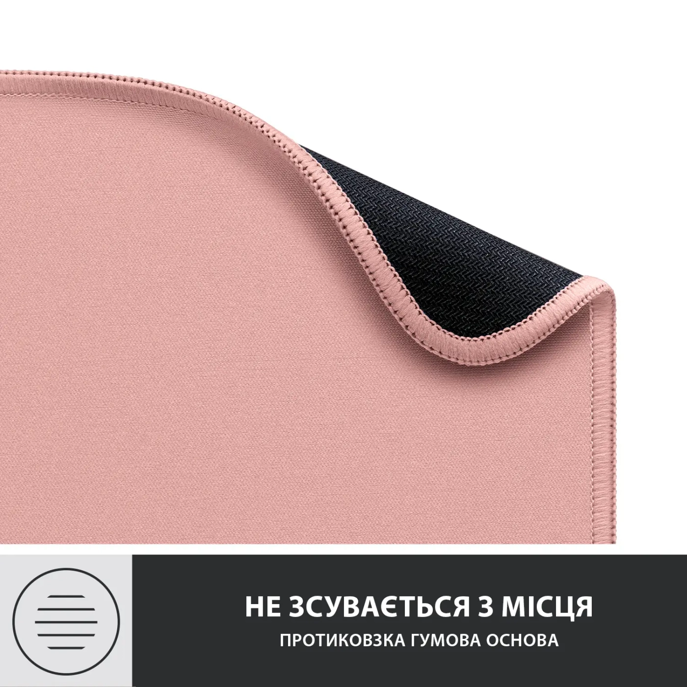 Купить Коврик для мыши Logitech Mouse Pad Studio Series DARKER ROSE (956-000050) - фото 7