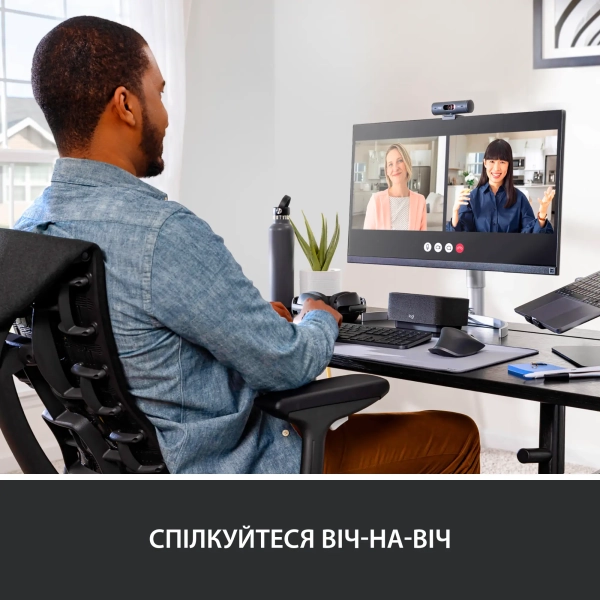 Купити Веб-камера Logitech Brio 505 Graphite (960-001459) - фото 9