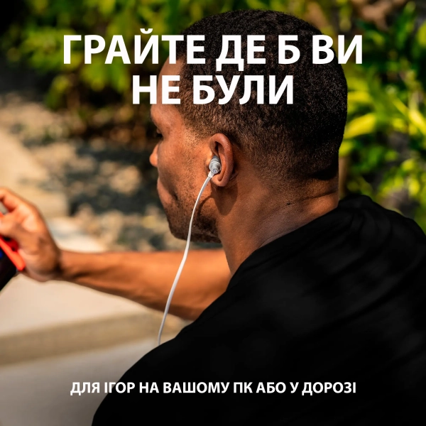Купить Наушники Logitech G333 White (981-000930) - фото 2