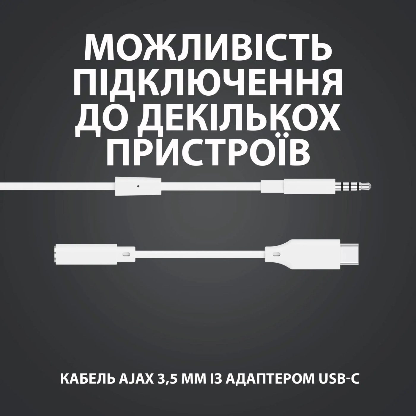 Купить Наушники Logitech G333 White (981-000930) - фото 3