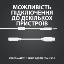 Купить Наушники Logitech G333 White (981-000930) - фото 3