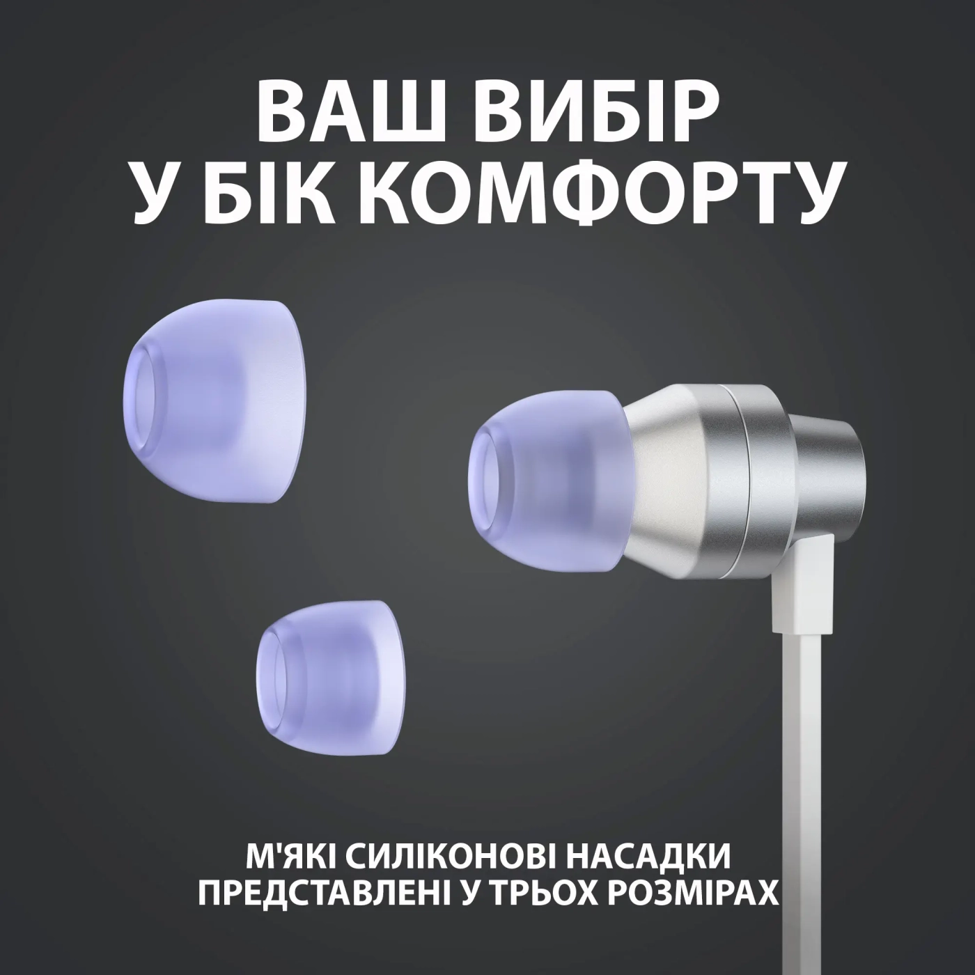 Купить Наушники Logitech G333 White (981-000930) - фото 5