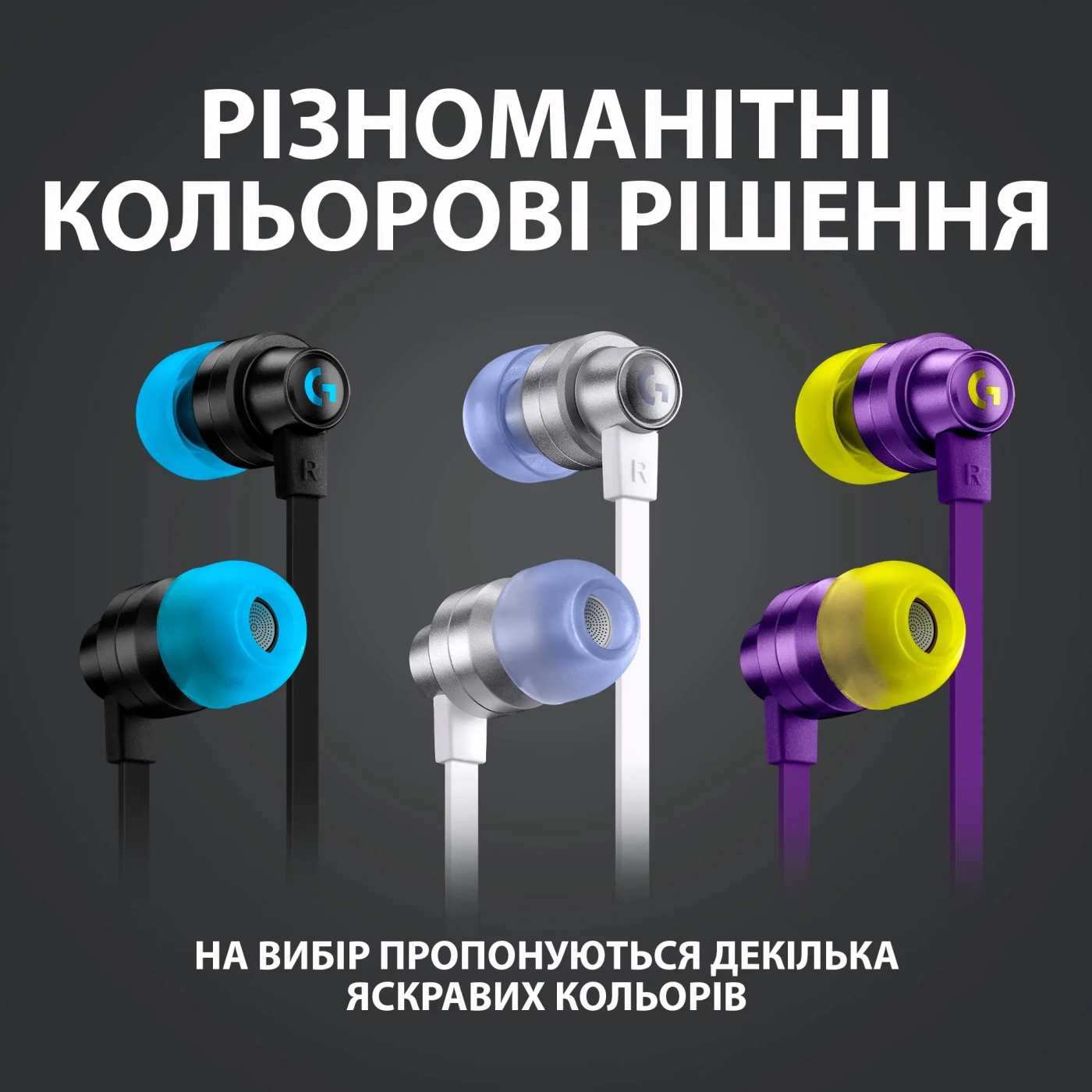 Купить Наушники Logitech G333 White (981-000930) - фото 7