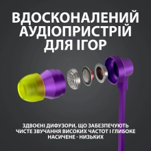 Купити Навушники Logitech G333 Purple (981-000936) - фото 4