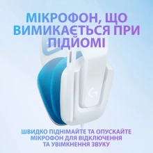 Купити Навушники Logitech G335 Wired White (981-001018) - фото 5