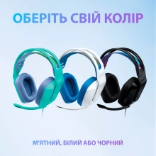 Купити Навушники Logitech G335 Wired White (981-001018) - фото 10