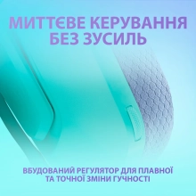 Купити Навушники Logitech G335 Wired Mint (981-001024) - фото 4