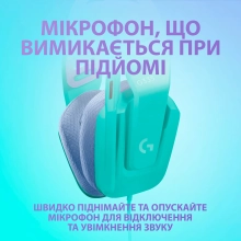 Купити Навушники Logitech G335 Wired Mint (981-001024) - фото 5