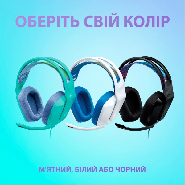 Купити Навушники Logitech G335 Wired Mint (981-001024) - фото 7
