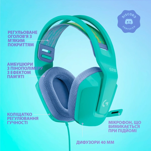Купити Навушники Logitech G335 Wired Mint (981-001024) - фото 6