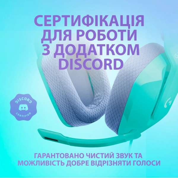 Купити Навушники Logitech G335 Wired Mint (981-001024) - фото 9