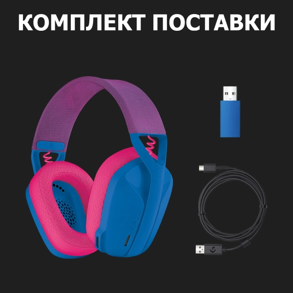 Купити Навушники Logitech G435 LIGHTSPEED Wireless Blue (981-001062) - фото 10