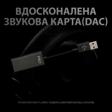 Купить Наушники Logitech G PRO (981-000812) - фото 5