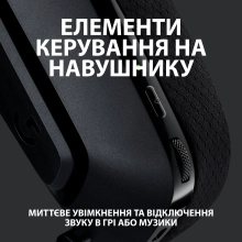 Купить Наушники Logitech G535 LIGHTSPEED Wireless (981-000972) - фото 7