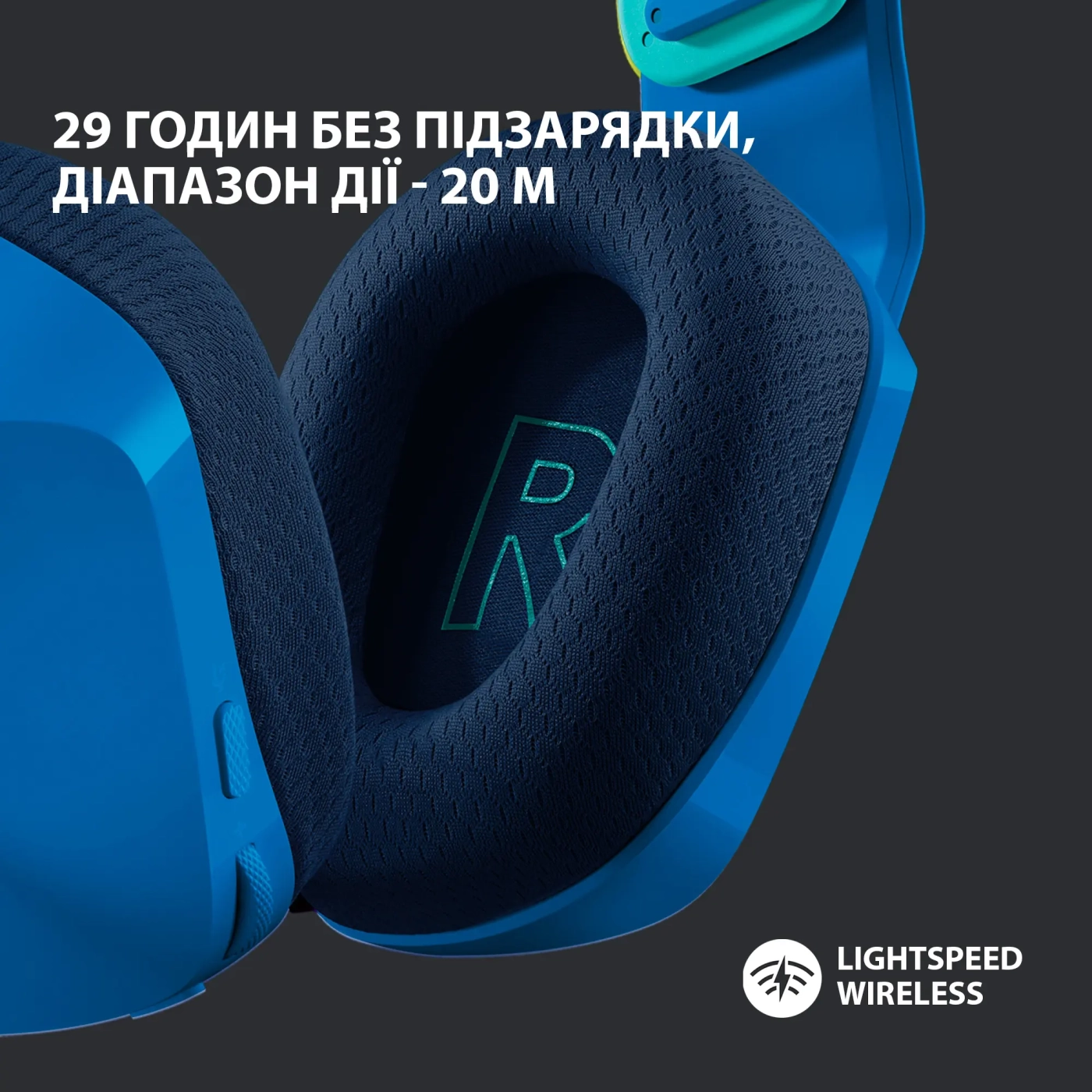 Купити Навушники Logitech G733 LIGHTSPEED Wireless RGB Blue (981-000943) - фото 3