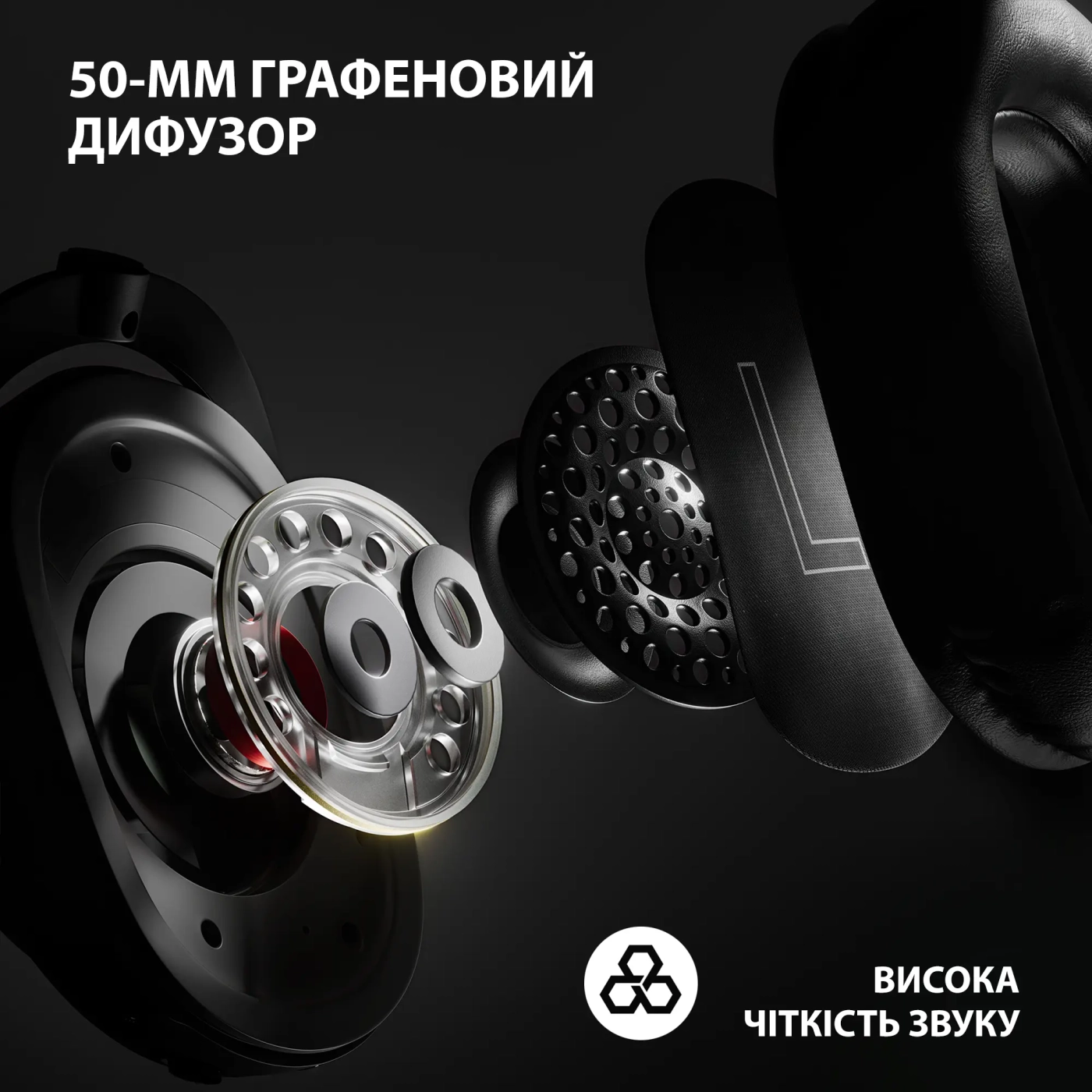 Купити Навушники Logitech G PRO X 2 LIGHTSPEED Wireless Black (981-001263) - фото 3