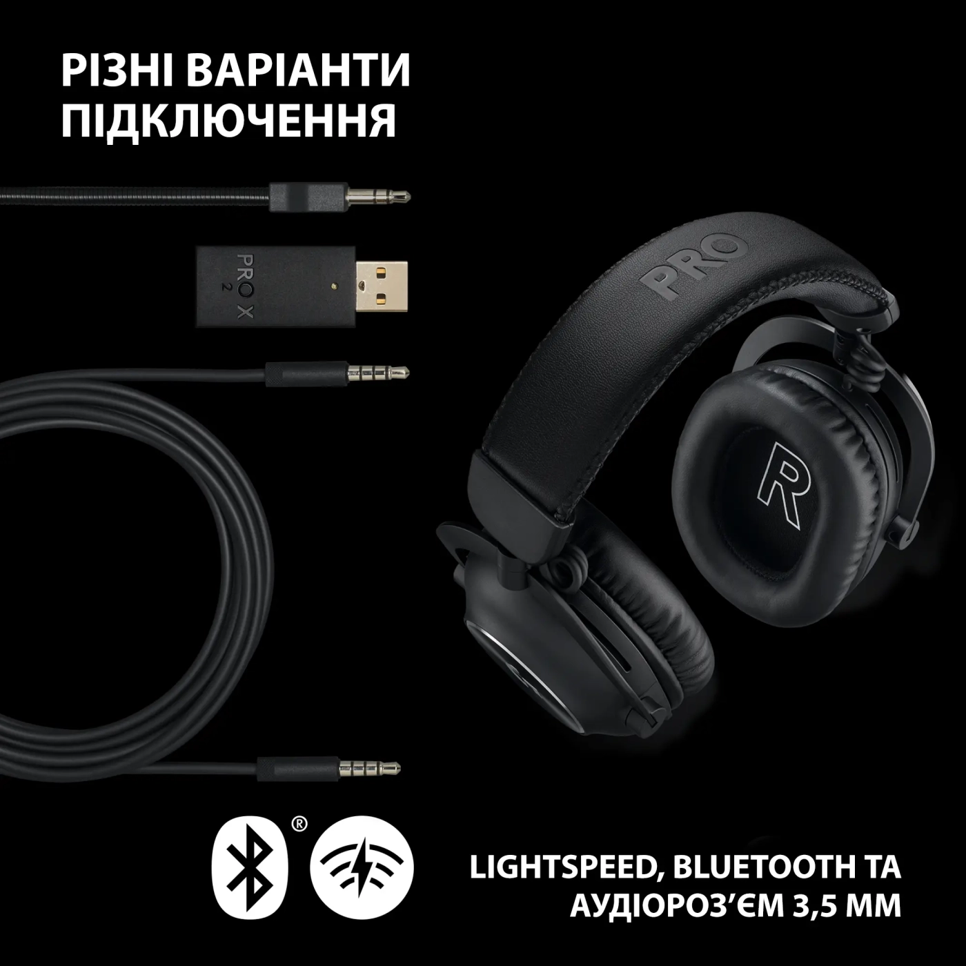 Купити Навушники Logitech G PRO X 2 LIGHTSPEED Wireless Black (981-001263) - фото 6
